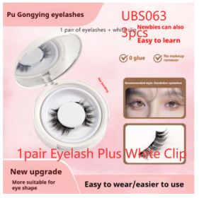 Magnetic Suction False Eyelashes Little Devil Supernatural Magnet Suit (Option: UBS063 3pcs-1pair Eyelash Plus White Clip)