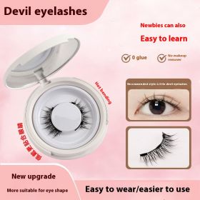 Magnetic Suction False Eyelashes Little Devil Supernatural Magnet Suit (Option: UBS033-3pairs of white clips)