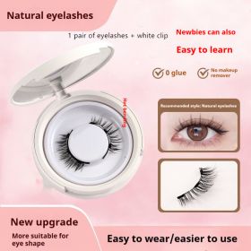 Magnetic Suction False Eyelashes Little Devil Supernatural Magnet Suit (Option: UBS043-1pair Eyelash Plus White Clip)