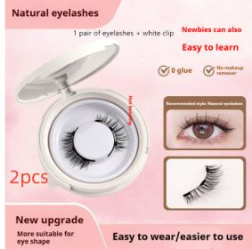 Magnetic Suction False Eyelashes Little Devil Supernatural Magnet Suit (Option: UBS043 2pcs-1pair Eyelash Plus White Clip)