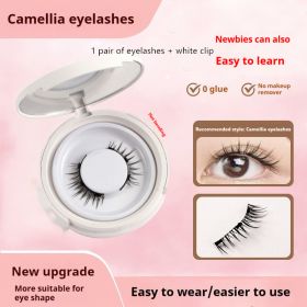 Magnetic Suction False Eyelashes Little Devil Supernatural Magnet Suit (Option: UBS023-1pair Eyelash Plus White Clip)